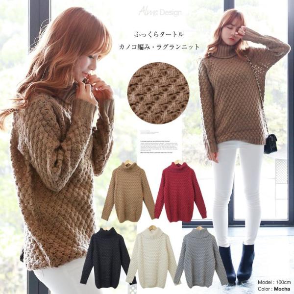 ニット セーター レディース 春 夏 秋 40代 きれいめ かのこ編み ニット セーター レディース トップス 春 新作 秋冬 ワンピース チュニック 黒 ミドル丈 Buyee Buyee Japanese Proxy Service Buy From Japan Bot Online