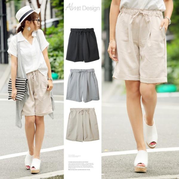 ハーフパンツ ショートパンツ レディース 春 夏 秋 冬 新作 40代 Buyee Buyee Japanese Proxy Service Buy From Japan Bot Online