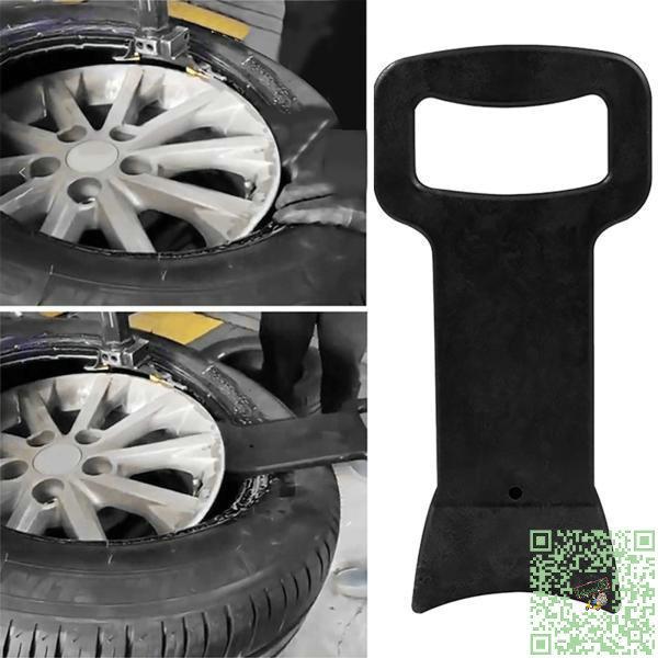 車のタイヤ取り外し取り外しツール分解タイヤビードプレスクランプタイヤチェンジャーマウントオートリムーバードロップセンターリムランフラットリム I1nc096 トリッピー 通販 Yahoo ショッピング