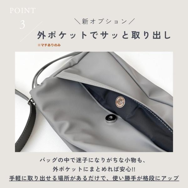 �y�I�P�[�W�����o�b�O�z ���i�摜4