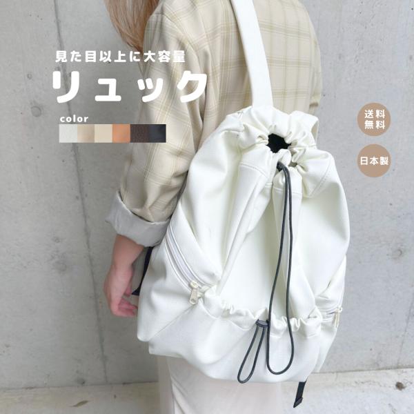 COCOROTO✨フィルソン　リュック filson_tokyo_store