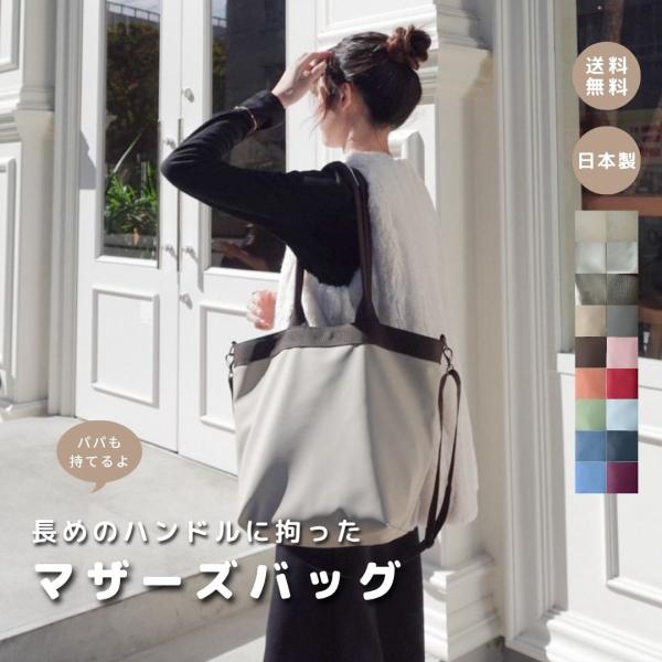 青色 5点セット マザーズバッグ 楽天市場】マザーズバッグ 大容量ママバッグ 多機能ハンドバッグ