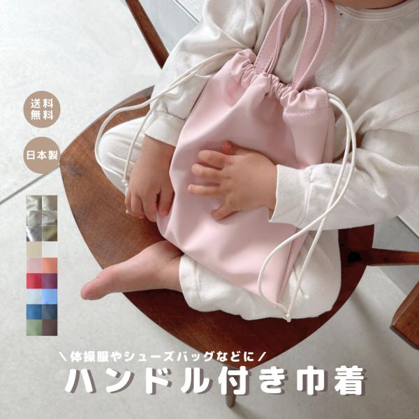 【新品・未使用タグ付き】Chapeaud'Oカチューシャ 巾着付き セール】2WAY ソフト ギャザー カチューシャ サンバイザー（サン