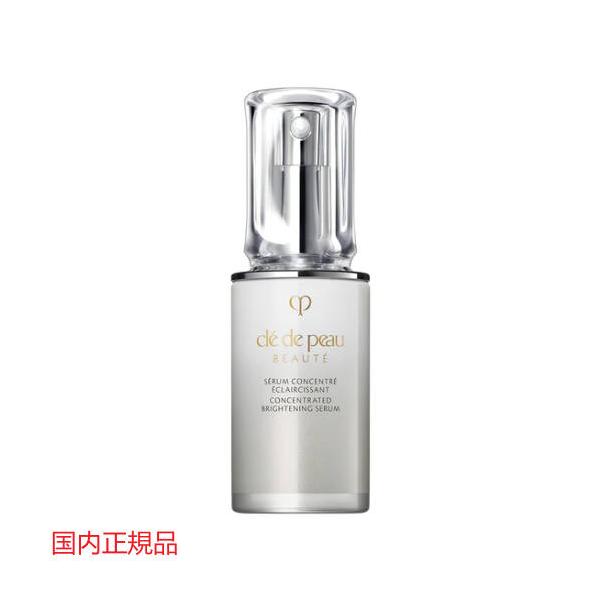 【国内正規品】クレ・ド・ポー ボーテ セラムコンサントレエクレルシサンｎ本体40mL