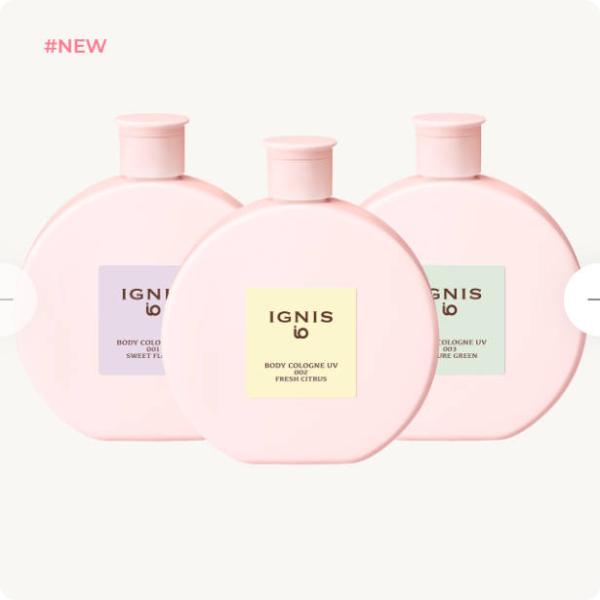 選べる3つの香りを楽しみながらUVカット。素肌もキレイに魅せるボディ用日やけ止め乳液。フレグランスのように香りをまとい、肌を美しく魅せる。みずみずしく軽やかな感触で紫外線から全身をやさしく守るボディ用日やけ止め乳液です。石けんで簡単にオフで...