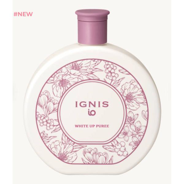 【国内正規品】イグニス イオ ホワイトアップ ピューレ 80g