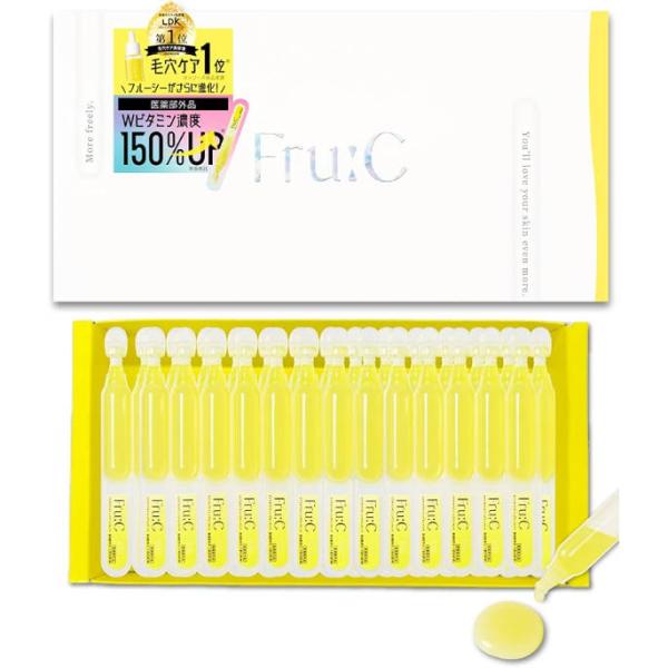 (新品未開封)フルーシー ビタミンドロップ　28包　２箱セット fru:C 【国内正規品】フルーシー ビタミンドロップ 28包