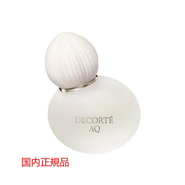 DECORTE AQ 国内正規品コスメデコルテ AQ オードパルファン DECORTE AQ 国内正規品コスメデコルテ AQ オードパルファン