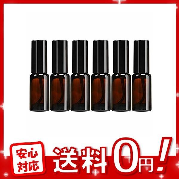 スプレー ボトル 30ml 遮光瓶 ガラス製 容器 茶色 キャップ付 ６本セット Prettyfunnyballoons Com