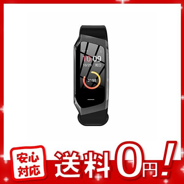スマートウォッチ 血圧 心拍計 Ip67完全防水 腕時計 活動量計 万歩計 腕時計型スマート心拍ブレスレット レディース メンズ 消費カロリー 睡眠検 Www Ssimt Edu In