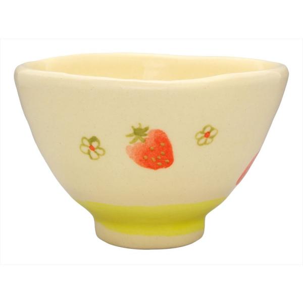 窯元SOUSEN 瀬戸焼 みに飯碗 黄色 フルーツいちご柄