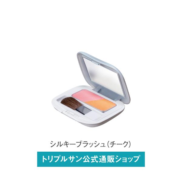 エポラーシェ シルキーブラッシュ 無添加 チーク