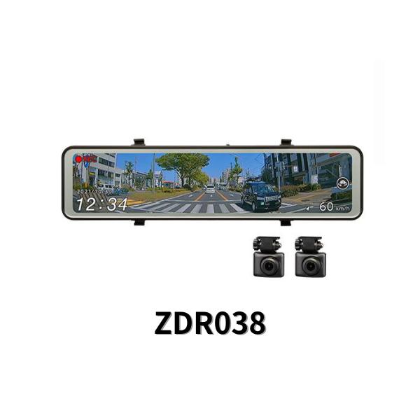 ☆送料無料☆コムテック　ZDR038　ミラー型前後ドライブレコーダーフルセット コムテック ミラー型ドライブレコーダー ドライブレコーダー前後