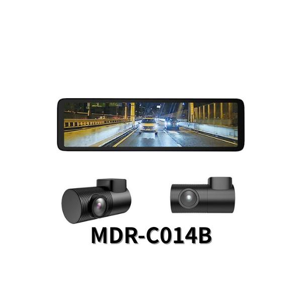 MAXWIN（マックスウィン） MDR-C014B MAXWIN デジタルインナーミラー