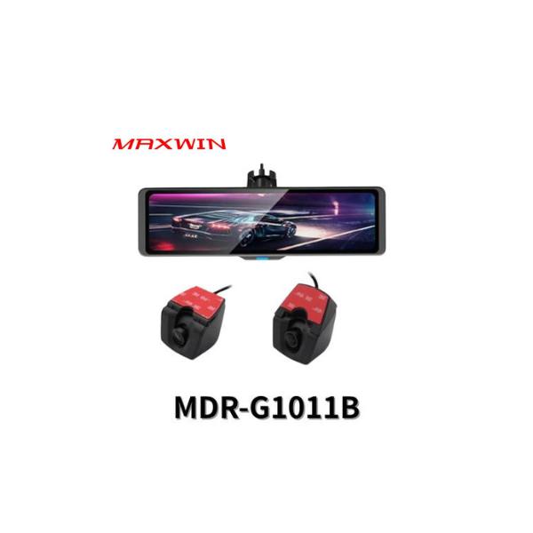MAXWIN（マックスウィン） MDR-G1011B MAXWIN 純正交換型デジタル