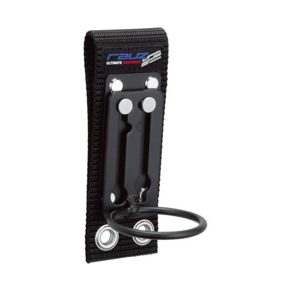 プロスターRAUZ　アルミックスH-1　VX-011 JAN 4533707600663 工具差サック ホルダー アクセサリー