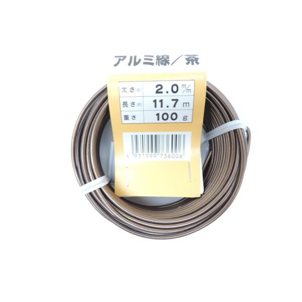 はりがね 61btqUZY-4L._UF350,350_QL50_.jpg