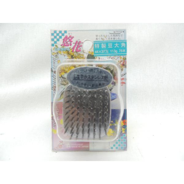 ・花の生け花専用。・しなやかなステンレス針なのでザビにくく目立たない さしやすく針長寿命・材質　 本体/鉛、針/ステンレス７６本＜サイズ＞ （約）縦４４ミリｘ横３７ミリｘ高２０ミリパッケージサイズ（約） 幅６０ミリ×縦２７ミリ×高９６ミリ ...