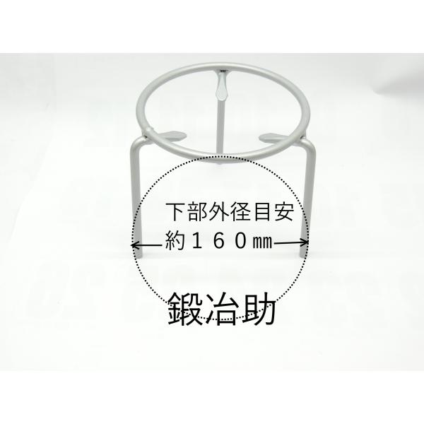 ・ 日本製 鉄ヌリ 五徳 二分（６mm丸棒） ４寸 １２０ｍｍ１個・火鉢や囲炉裏・アウトドアで使います。・五徳寸法 上部直径１２０mm 高さ１１４mm・重さ １９５ｇ・下部直径目安約１６０ｍｍ　手造りのため多少前後します。・ＪＡＮ45733...