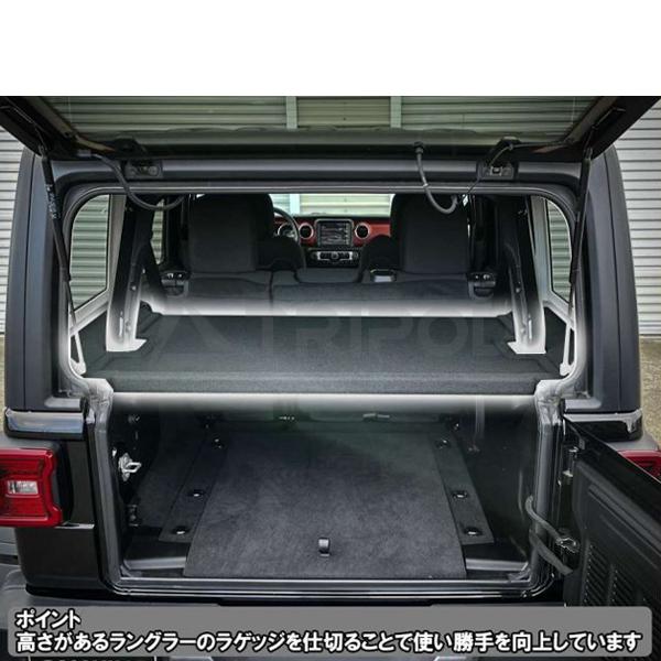 Wrangler 18y-23y ジープ ラングラー JL アンリミテッド ラゲッジ 