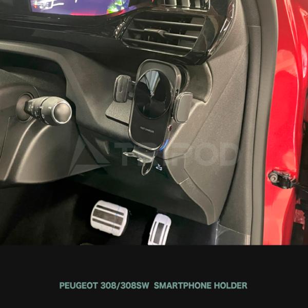 PEUGEOT（プジョー） 308/308SW Qi充電搭載 自動開閉式スマートフォン