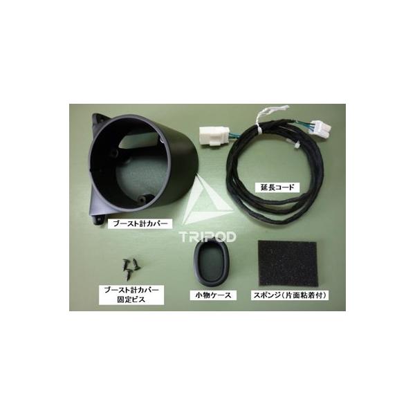 AB-BO-01 ABARTH u[Xgvڐ݃Lbg (EnhԐp)