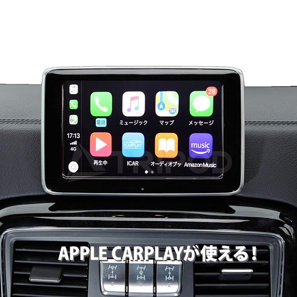 Mercedes-Benz BP-MBCI4.5/4.7H BENZ/ベンツ専用 Apple Carplay
