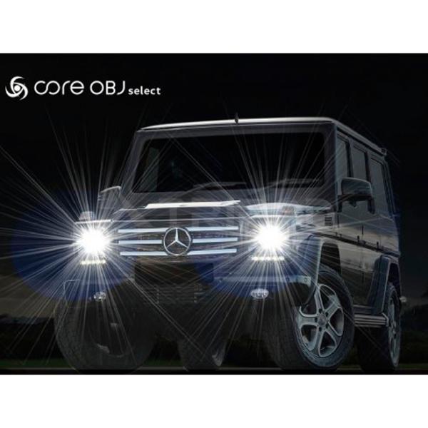 CS-LHB2-D1S HID to LED 6500K ヘッドライト コンバージョンバルブ (D1S) メルセデスベンツ Gクラス W463