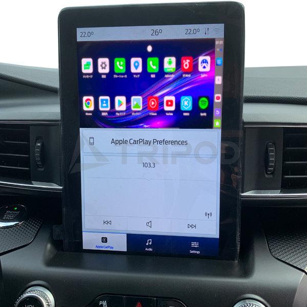 Cs Scl 003 フォード Smart Carlink Pod Pro 純正apple Carplay搭載車両で動画アプリの再生が可能となります Cs Scl 003 Fo Y 輸入車オーディオ専門店 Tripod 通販 Yahoo ショッピング