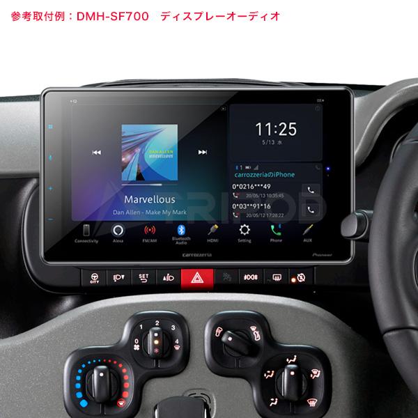 FIAT500 1DINキット 取り付けキット ナビ取り付けなら ナビ