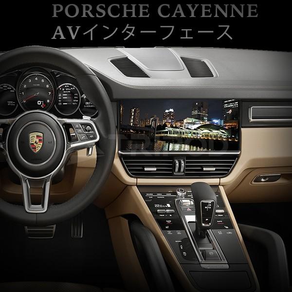 PORSCHE DESIGN（ポルシェ デザイン） PORSCHE TYPE-RXCH ポルシェ