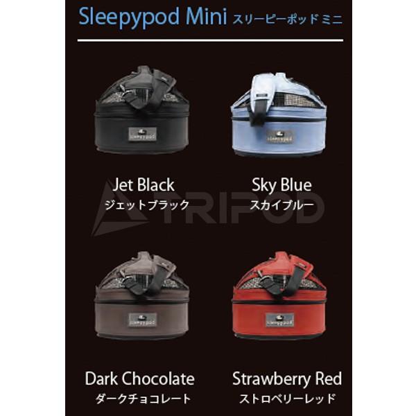キャリーバッグ カート 犬用 sleepypodの人気商品・通販・価格 キャリーバッグ カート 犬用 sleepypodの人気商品・通販・価格