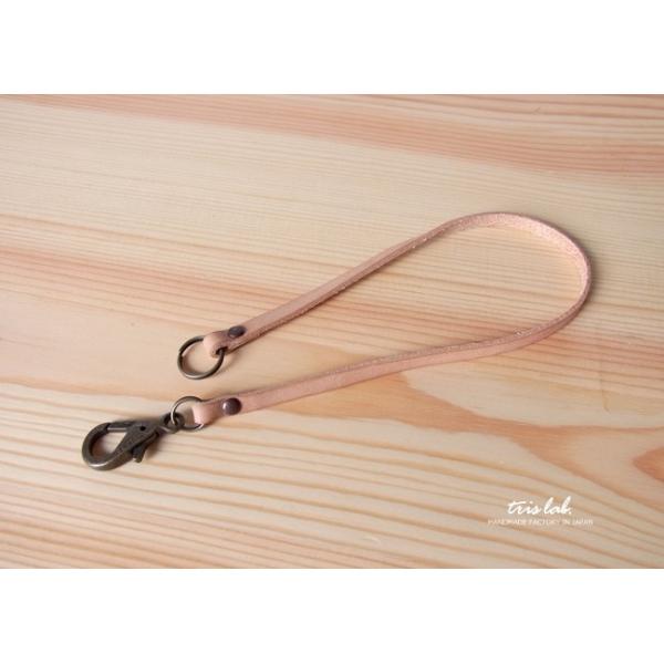ストラップ　ヌメ革のレザーストラップ　ストラップ単品