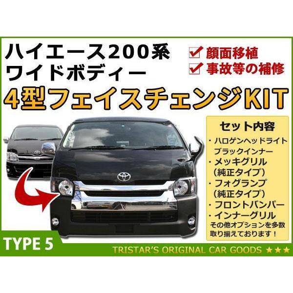 出産祝いなども豊富 バイク車パーツ プロト公式ストアベルリンガー 4Pアキシャルキャリパー 右 ゴールド Z900 CB1300SF SB 4H01-G キャリパー 純正フロントキャリパー 右 ニンジャ650 ABS Ninja650 17-21年 caliper