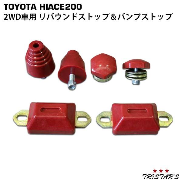 nCG[X 100n 200n 2WD oEhXgbv ovXgbv W Ch p[c 