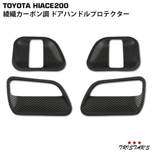 nCG[X 200n hAnh veN^[ DJ[{