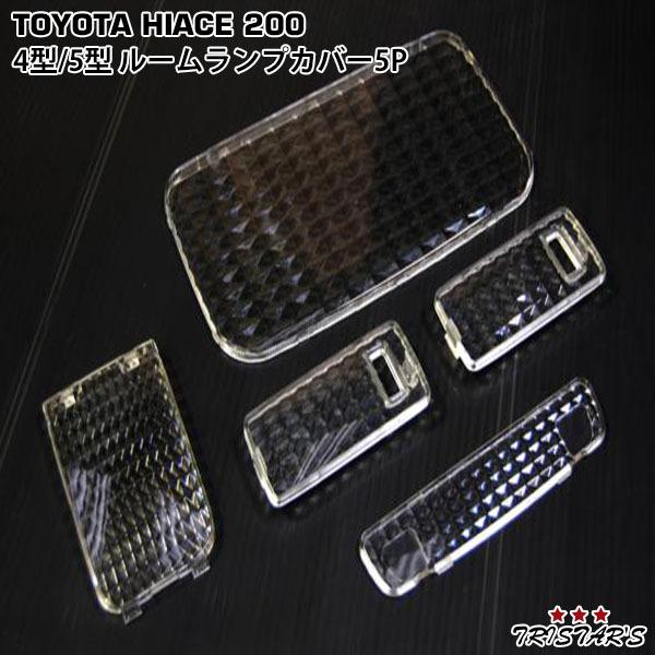  nCG[X 200n 4^ 5^ 6^ 7^ S-GL NX^Y [vJo[ 5_  p[c JX^ hXAbv