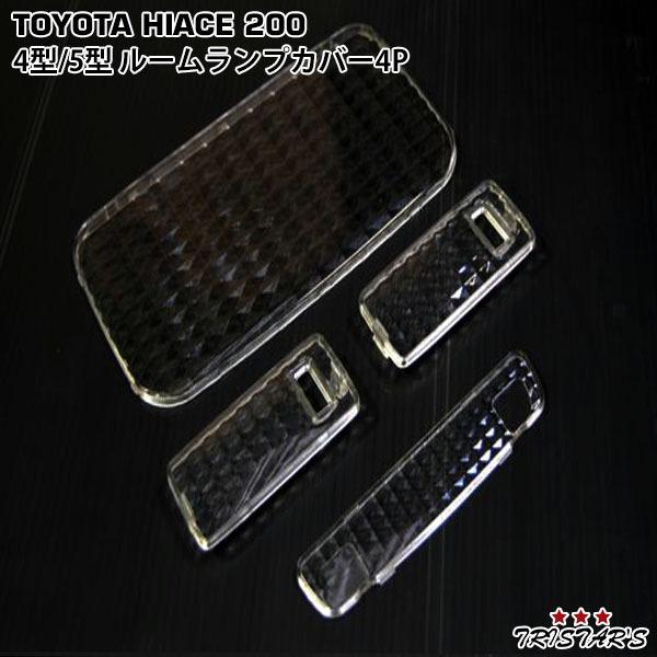  nCG[X 200n 1^ 2^ 3^ S-GL NX^Y[vJo[ 4_  p[c v