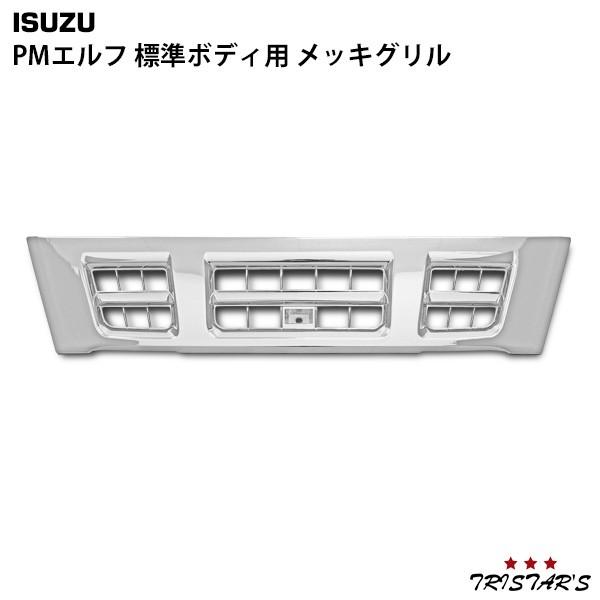 U  PMGt W bLtgO JX^ p[c O  bL WG[^[O