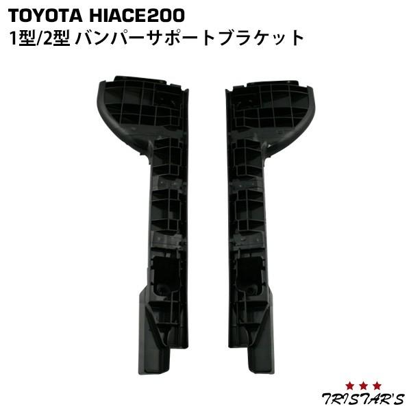 nCG[X 200n 1^ 2^ W Ch op[T|[guPbg