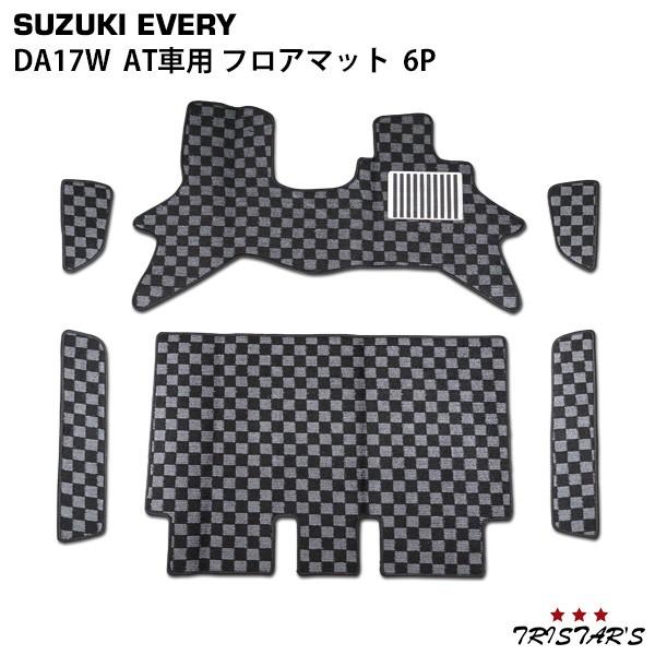 GuC }bg J[ybg GuCS DA17W `FbN tA}bg 6_ XYL  p[c GuCW