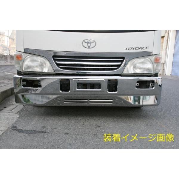 デュトロ 標準用 メッキ フロントバンパー フォグランプ スーパーグレートタイプ 専用取り付けステー付き トヨタ ダイナ トヨエース 日野 パーツ 部品 /【Buyee】 デュトロ 標準用 メッキ フロントバンパー フォグランプ スーパーグレートタイプ 専用取り付けステー付き トヨタ ダイナ トヨエース 日野 パーツ 部品 /【Buyee】