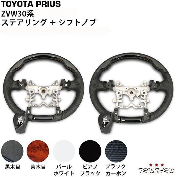 vEX nh 30n Vtgmu vEX30 IׂJ[ ^Cv g^ ZVW30 i p[c JX^ nh   O 