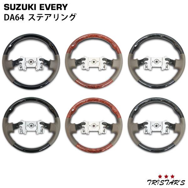 GuC nh GuBo GuBS DA64V DA64W XeAO nh p[c  JX^ hXAbv