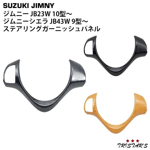 XYL Wj[ JB23W 10^ Wj[VG JB43W 9^ XeAOK[jbVpl I[fBIXCb`Lp