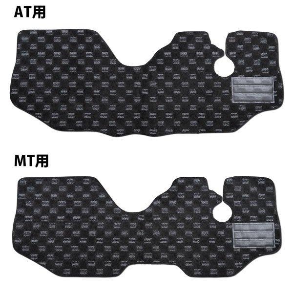 サンバー スバル サンバートラック TT1 TT2 3D立体形成フロアマット AT