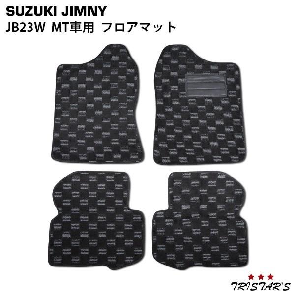 Wj[ JB23W 3Ď`tA}bg MTԗp