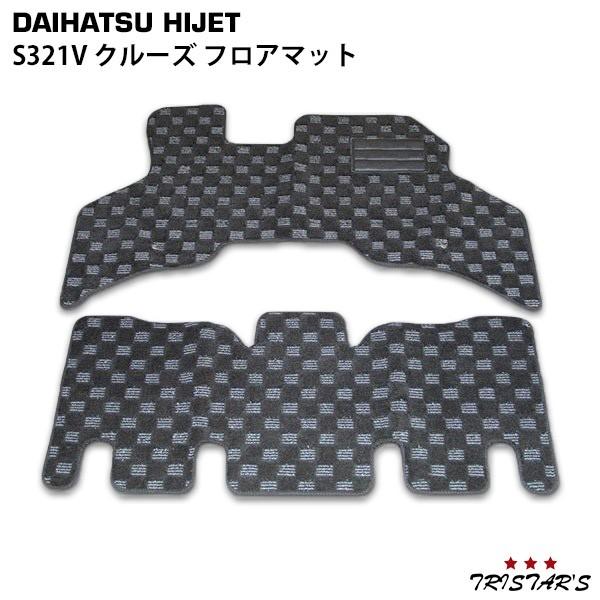 nC[bgJ[S N[Y S321V 3Ď`tA}bg /D  p[c JX^ hXAbv 