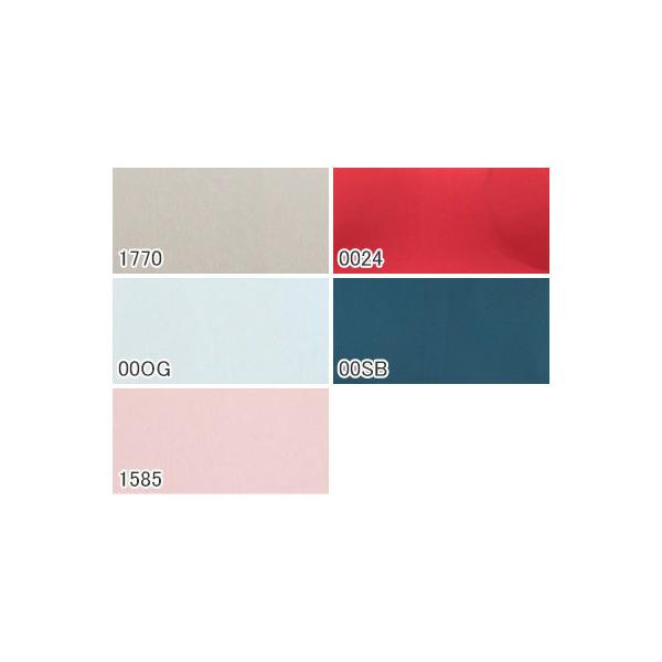 セール31 Off ナイトブラ ノンワイヤー トリンプ スロギー ゼロ フィール ベーシック 2 ハーフトップ S M L Llサイズ Sloggi Zero Feel Top Jx Buyee Buyee Japanese Proxy Service Buy From Japan Bot Online