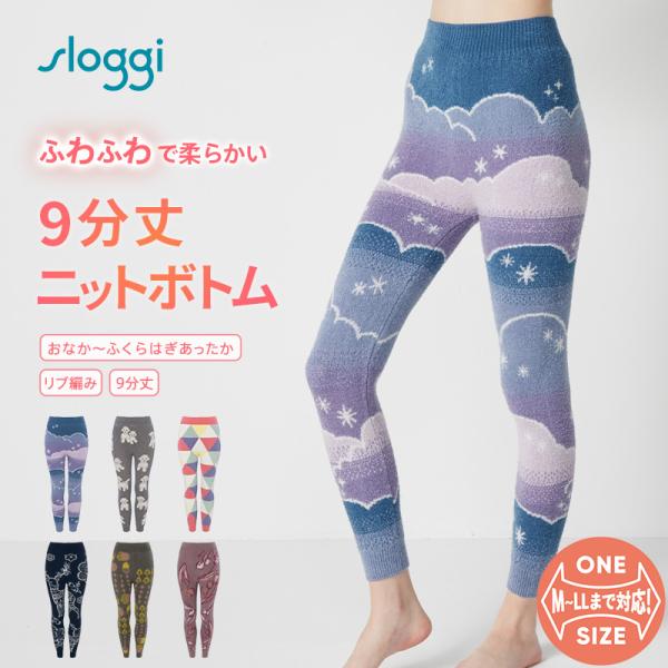 [Release date: September 13, 2023]■ヒップサイズ：[M-LL]：87-105cm■素材：アクリル 75％、ナイロン 23％、ポリウレタン 2％※柄物商品は裁断の関係上、柄の出方が画像と異なる場合があります。